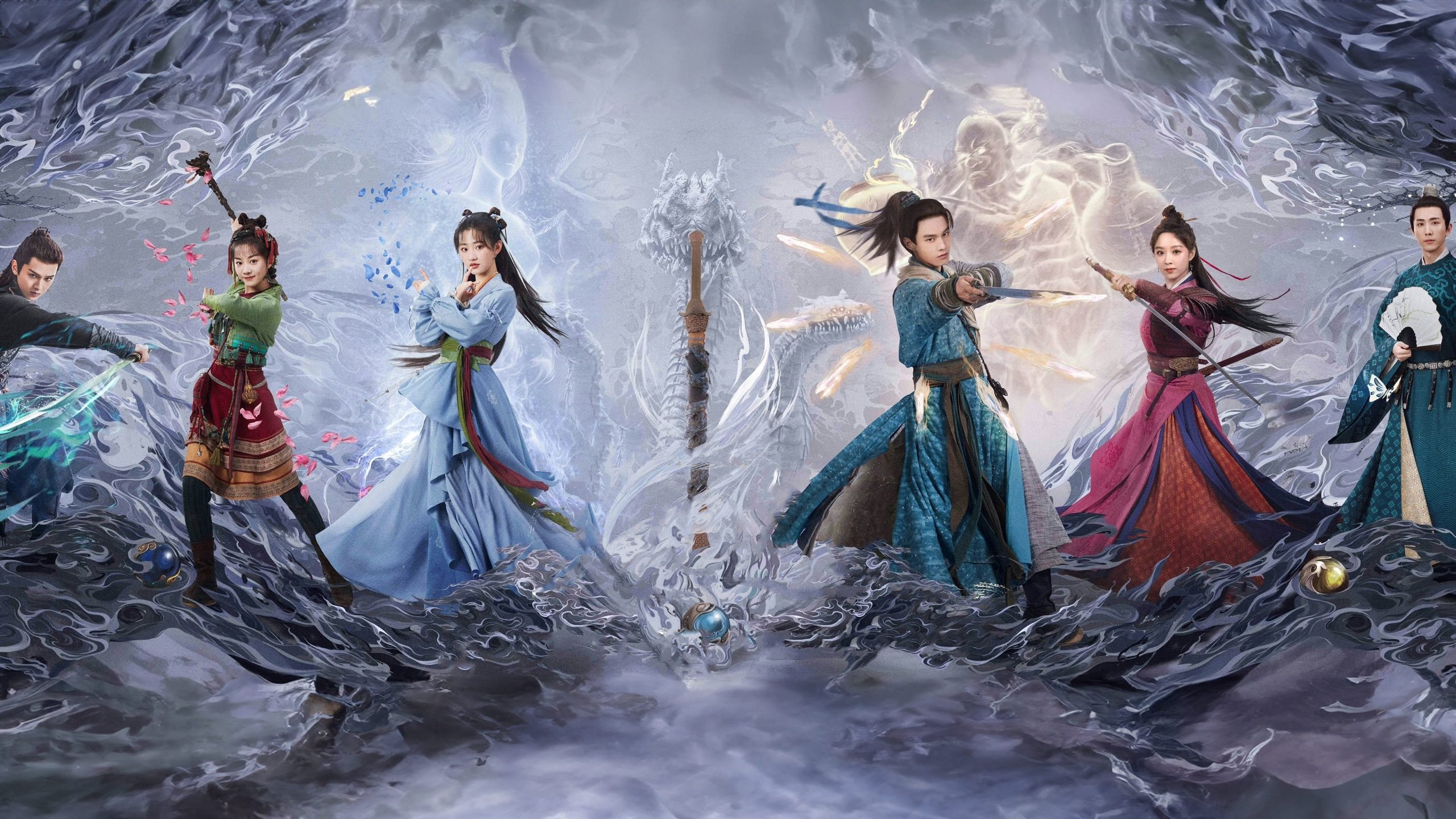 ความเห็นหลังดูซีรี่ย์ Sword and Fairy 1 ย้อนยุค