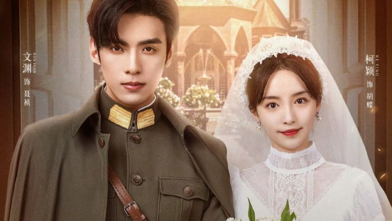 พูดคุยซีรี่ย์ My Everlasting Bride น่าติดตาม