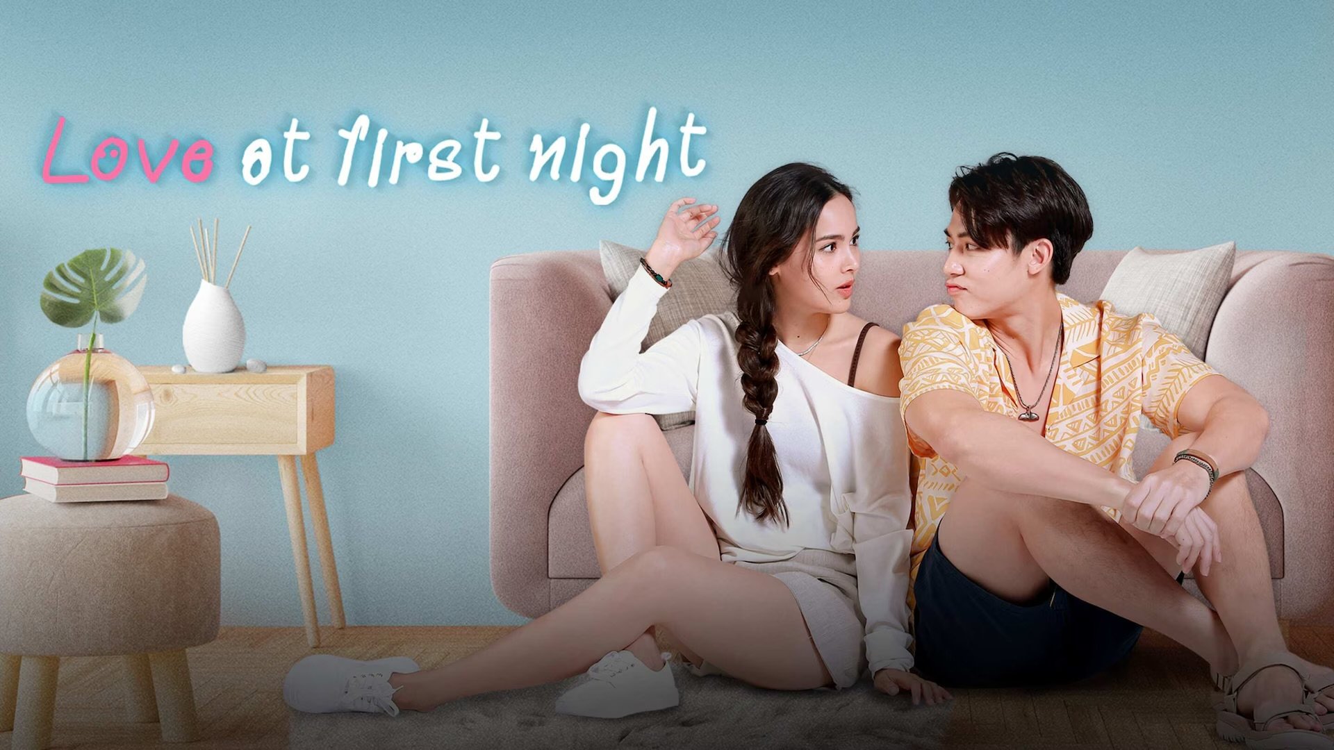 Series Summary Love at Night เสียงดนตรีจับใจ